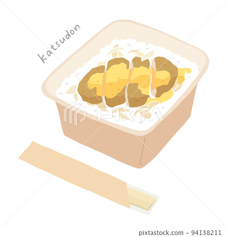 Hand drawn illustration of takeaway katsudon 94138211