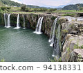 Hatanojiri Falls Oita Prefecture 94138331