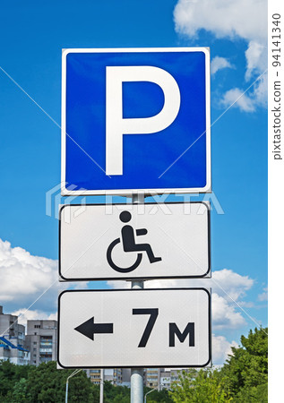Road sign - Parking space for drivers with disabilities 94141340