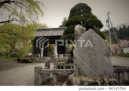 Kozenji is a special head temple of the Tendai sect in Akaho, Komagane City, Nagano Prefecture. Kozenji is a special head temple of the Tendai sect in Akaho, Komagane City, Nagano Prefecture. 94143764
