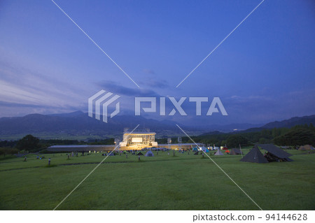 Aso Aspecta Light Up 94144628