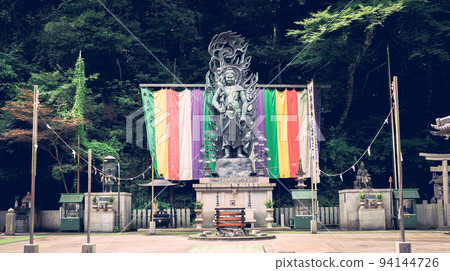 不動明 不動明 94144726