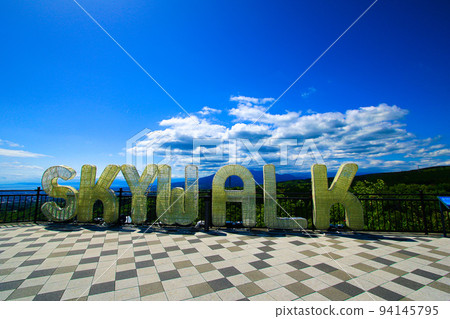 三島天空步道觀景台 94145795