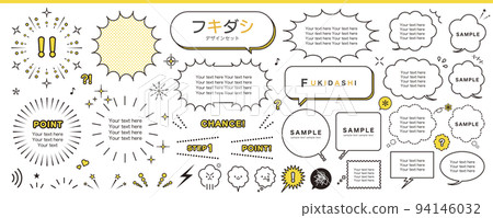 A balloon design set that creates a fun atmosphere A balloon design set that creates a fun atmosphere 94146032