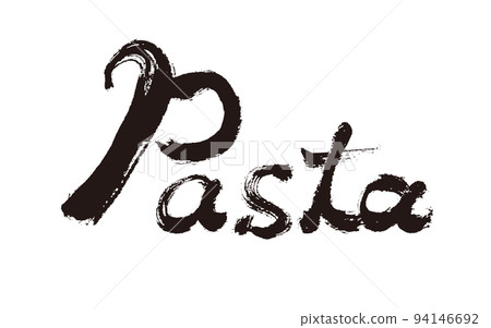 [Pasta] Handwritten calligraphy material 94146692