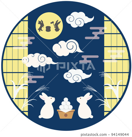 Moon viewing Moon viewing 94149044