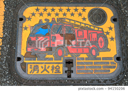 iron lid for fire hydrant iron lid for fire hydrant 94150206