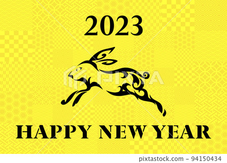 2023年新年賀卡插畫素材 94150434