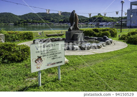 鳥取縣百合浜町 魚之湯 多哥溫泉 多哥湖畔公園 94150529