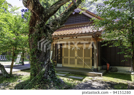 大和神社事務所：鳥取縣百合浜町 94151280