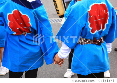 Friendships Found at Festivals... Bonds Friendships Found at Festivals... Bonds 94151371