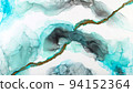 Beautiful abstract background, painting artwork in stylish colors. Liquid, fluid art pattern. Original simulation of depth ocean and the sea surface. Modern design. Drawing by alcohol ink, paints. 94152364