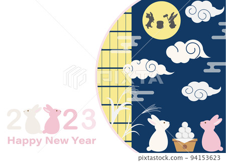 2023 Year of the Rabbit New Year's card 94153623