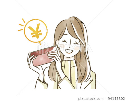 拿著錢包的快樂女人 94153802
