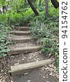 A small staircase in the forest 94154762