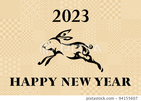 2023年新年賀卡插畫素材 94155607