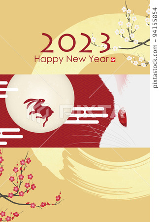 2023 New Year's card material 2023 New Year's card material 94155854