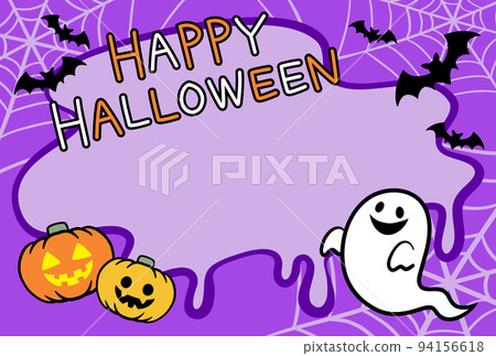 Halloween message card 94156618