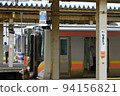 Naoetsu Station Echigo Tokimeki Railway Shinetsu Main Line Hokuetsu Express 94156821