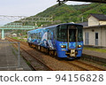 Echigo Tokimeki Railway Tanihama Station 94156828