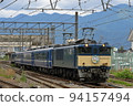 Shinonoi Line 120th Anniversary Issue 94157494