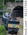Shinonoi Line 120th Anniversary Issue 94157498
