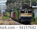 Musashino Line Soga Freight 94157682