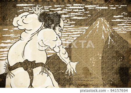Fine Wind Clear Weather & Sumo Wrestler Vintage 94157694