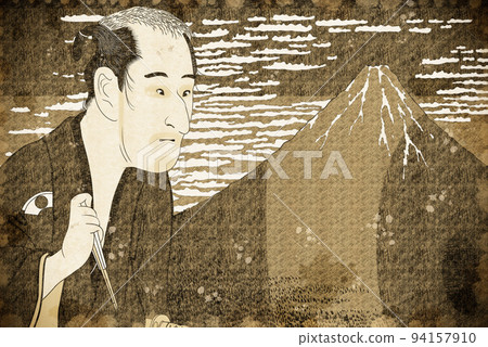 Kaifu Kaisei & First Matsusuke Onoe's Matsushita Sake Brewery Vintage 94157910