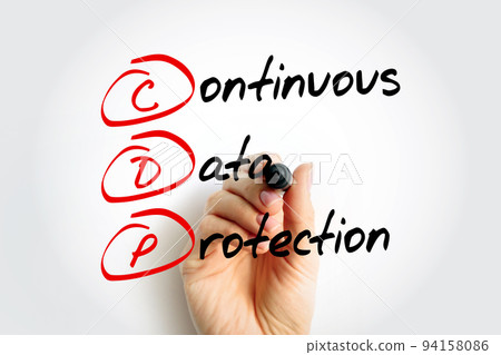 CDP - Continuous Data Protection acronym, technology concept background 94158086
