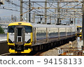 Keiyo Line Boso Limited Express Wakashio 94158133
