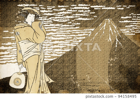 Kaifu Kaisei & Female Part 46 Vintage 94158495