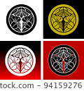 Uesugi Kenshin bamboo and flying sparrow family crest 94159276