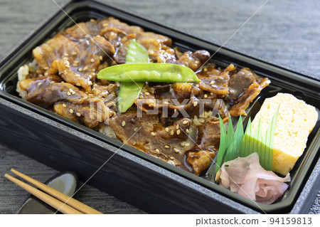 Delicious Iberian Pork Grilled Meat Heavy Bento Delicious Iberian Pork Grilled Meat Heavy Bento 94159813