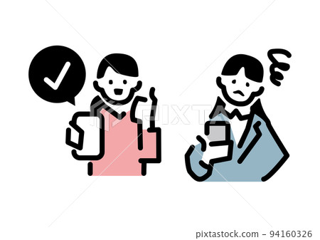A simple illustration of a woman holding a smartphone and giving thumbs up and two dissatisfied women A simple illustration of a woman holding a smartphone and giving thumbs up and two dissatisfied women 94160326