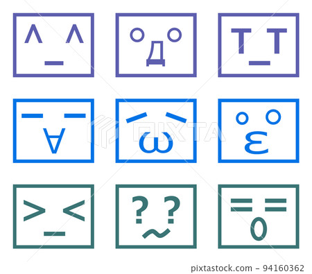 Emoji face samples expressing emotions 94160362