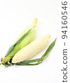 Corn 94160546
