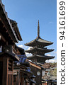 Five-storied pagoda Kyoto 94161699