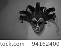 Mask 94162400