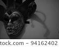 Mask 3 94162402