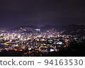 The New Three Great Night Views of the World ~Nabekanmuriyama Observatory~ 94163530