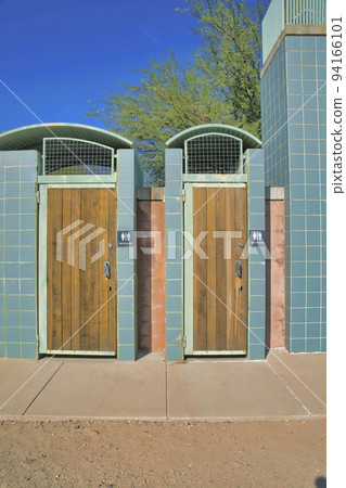 Public restroom for tourists and hikers at Sweetwater Wetlands Tucson Arizona 94166101