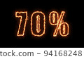 70 sale banner. Fiery inscription. 70 percent discount. 3D render. 94168248