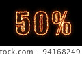 50 sale banner. Fiery inscription. 50 percent discount. 3D render. 94168249