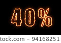 40 sale banner. Fiery inscription. 40 percent discount. 3d render. 94168251