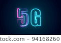 5G modern background. Neon technology backdrop. 3D render. 94168260