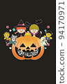 Halloween postcard 2 94170971