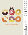 Halloween postcard 3 94170972