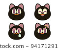 Black cat set (4 facial expression variations) 94171291