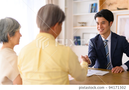 推銷員 推銷員 94171302